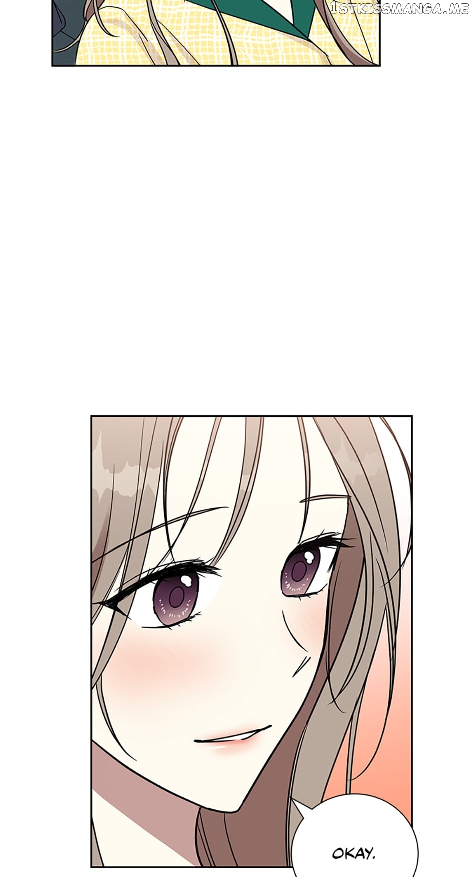 Love Class Chapter 20 - page 21