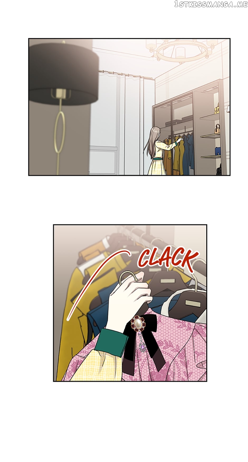 Love Class Chapter 20 - page 23