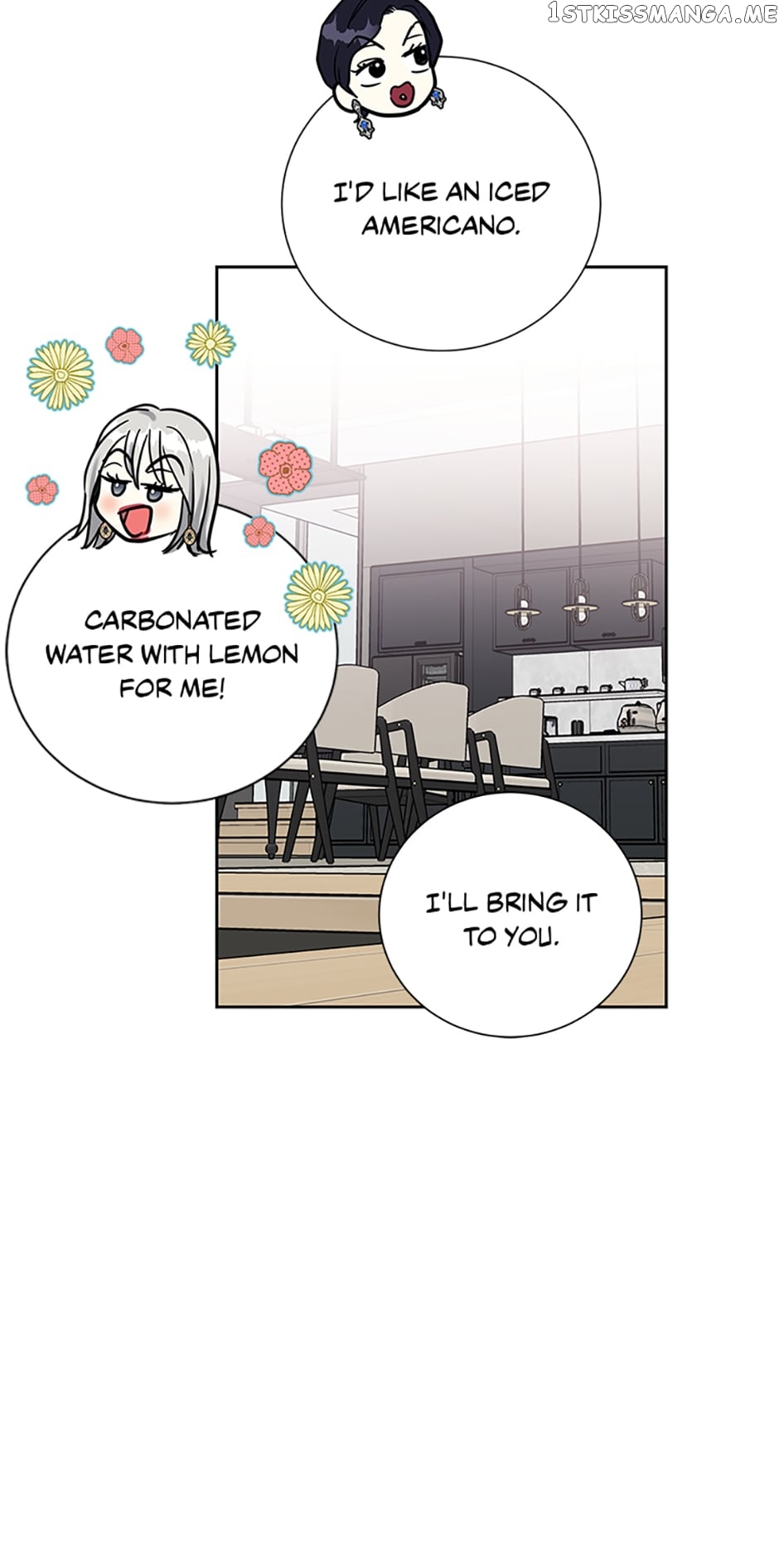 Love Class Chapter 20 - page 47