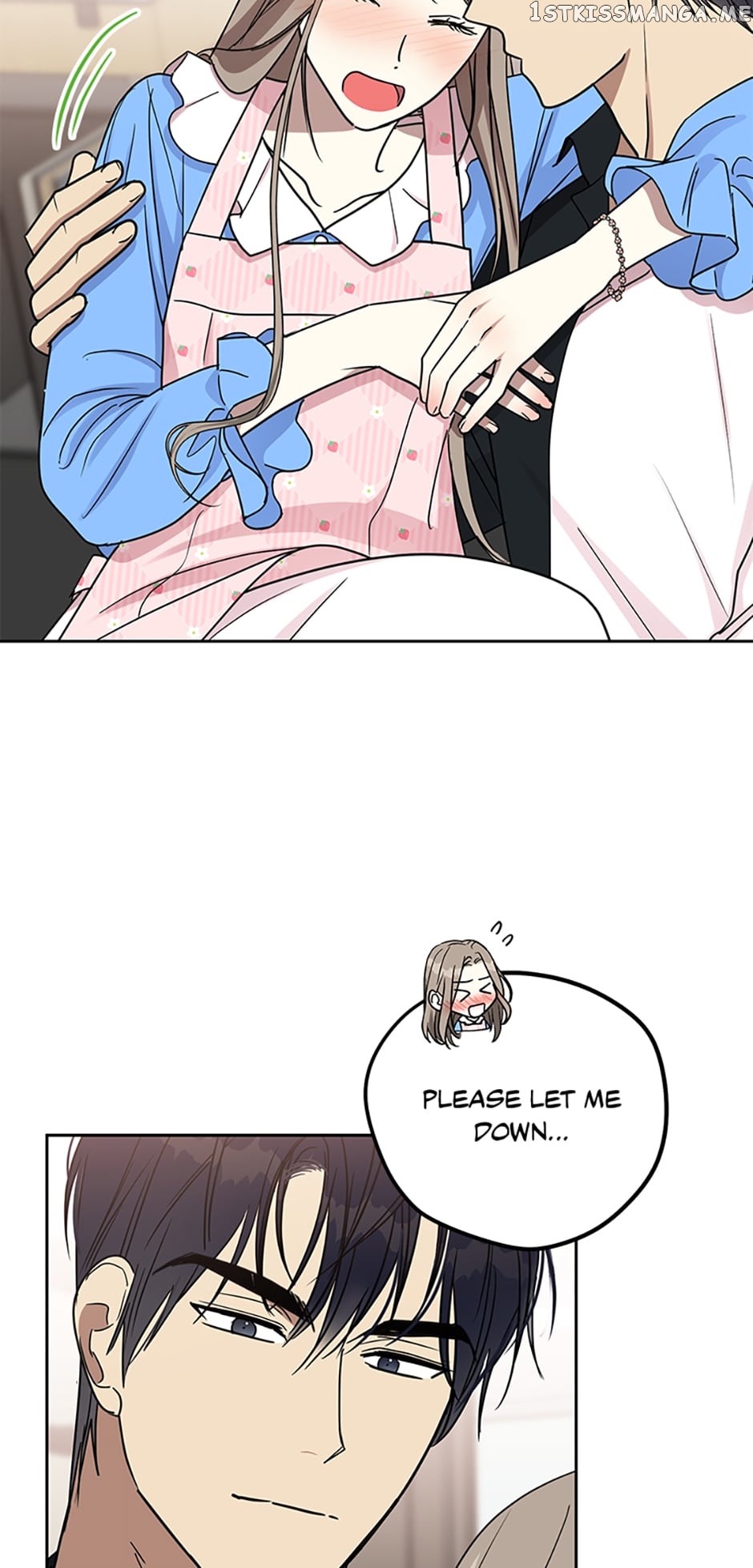 Love Class Chapter 20 - page 5