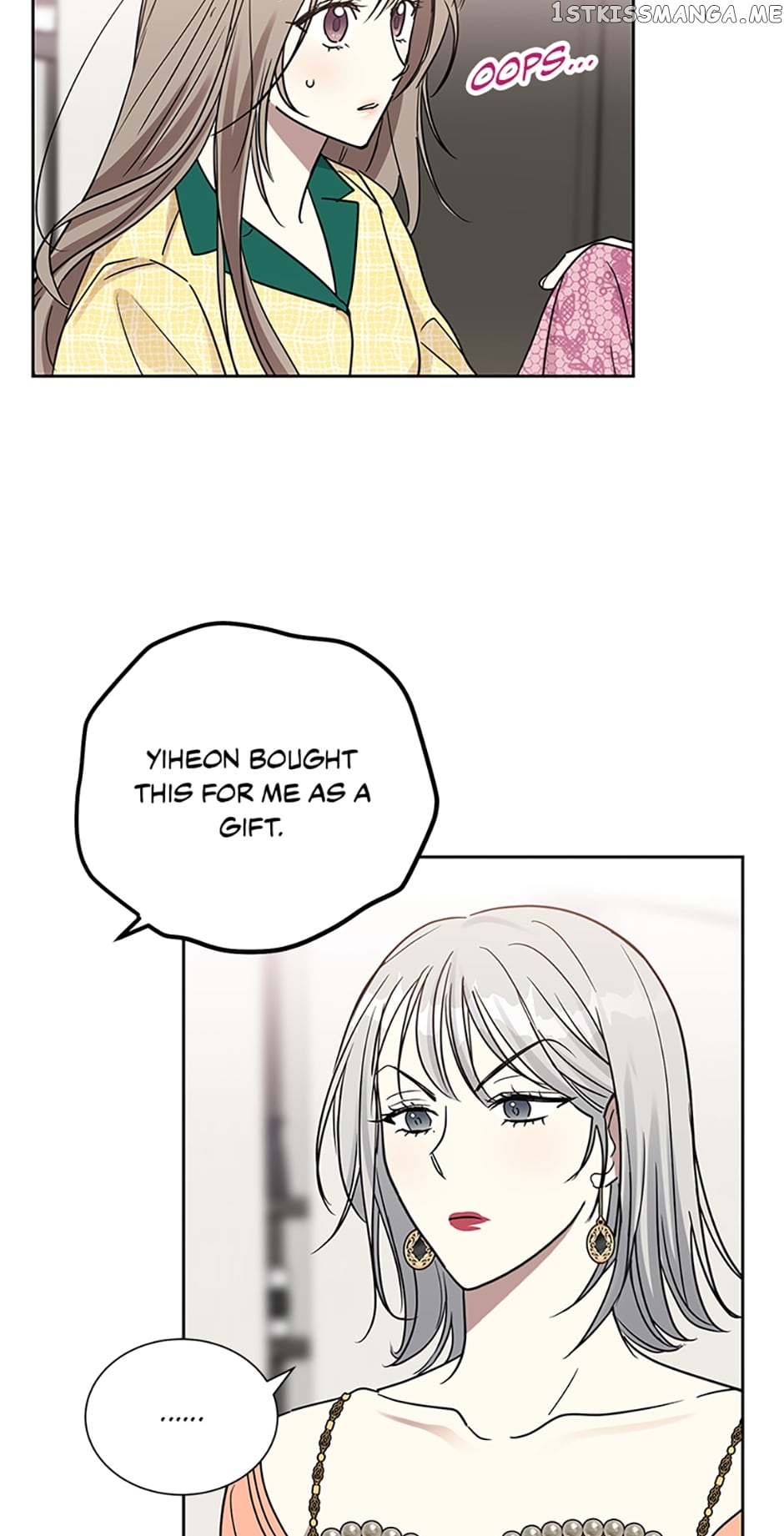 Love Class Chapter 20 - page 56