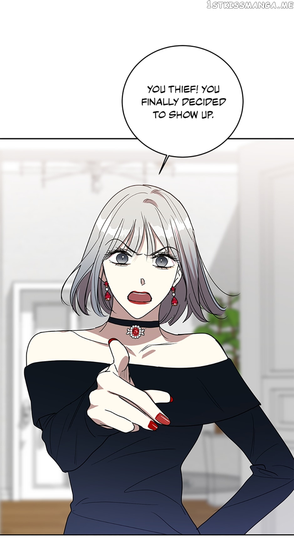 Love Class Chapter 8 - page 47