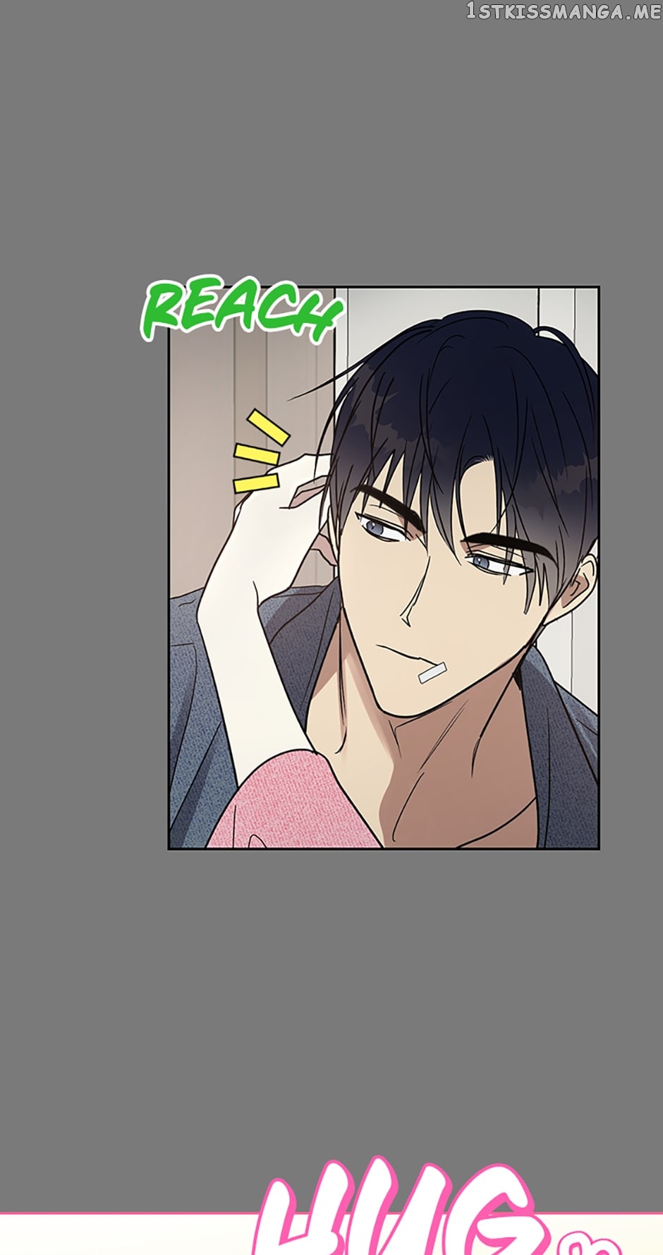 Love Class Chapter 7 - page 13