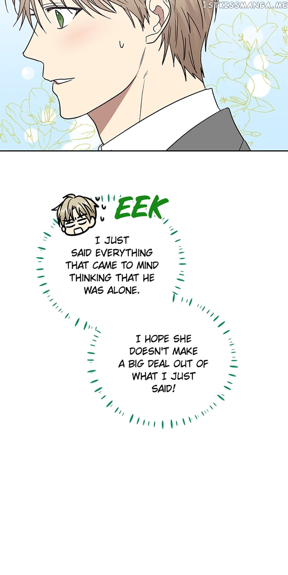 Love Class Chapter 7 - page 32