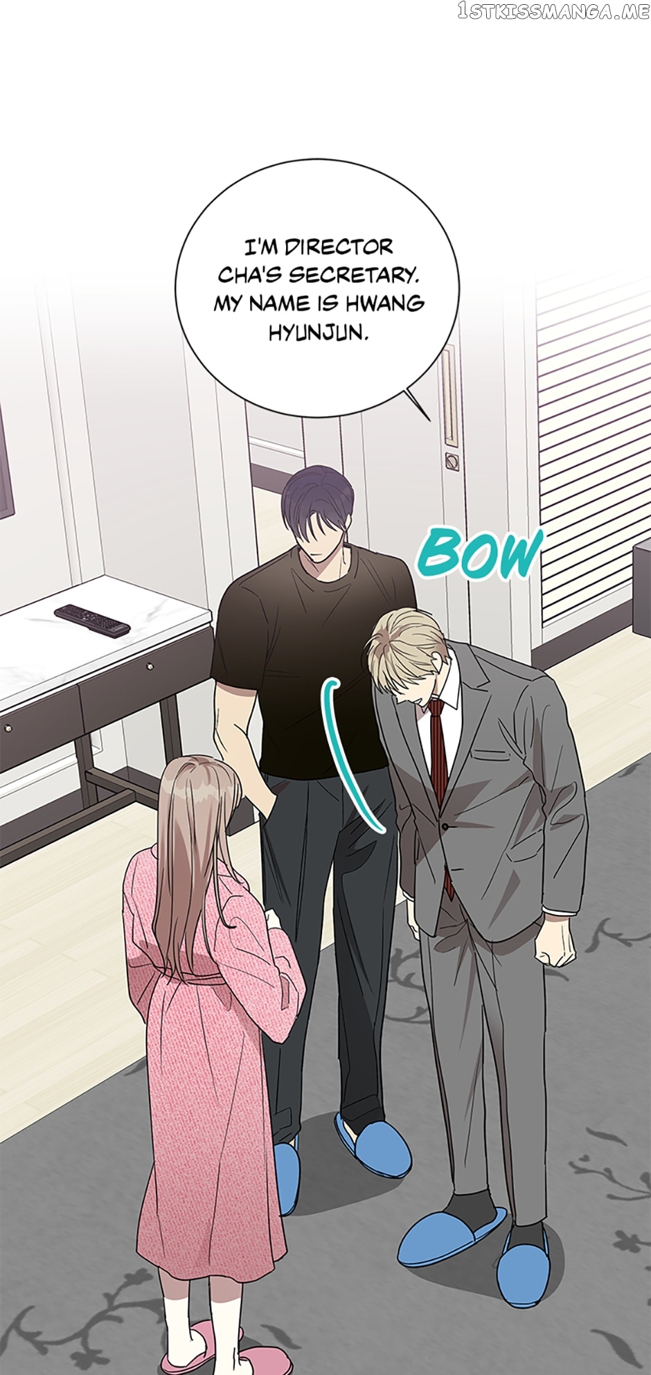 Love Class Chapter 7 - page 33
