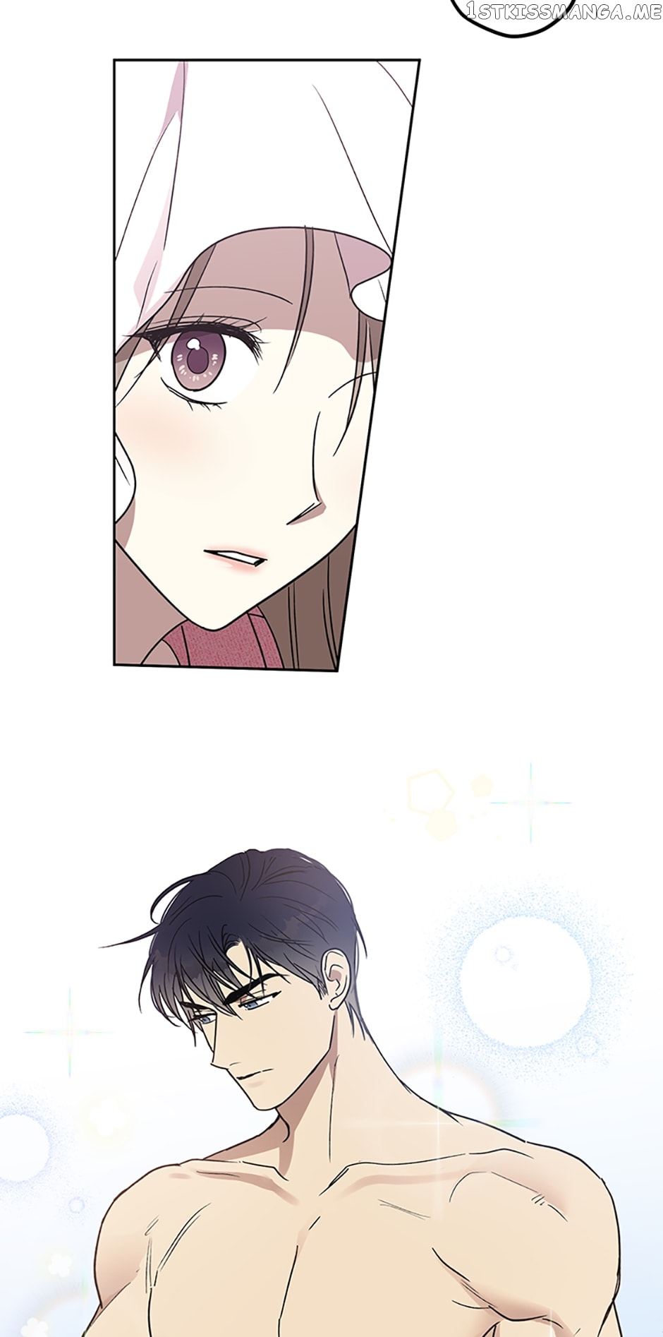 Love Class Chapter 7 - page 7
