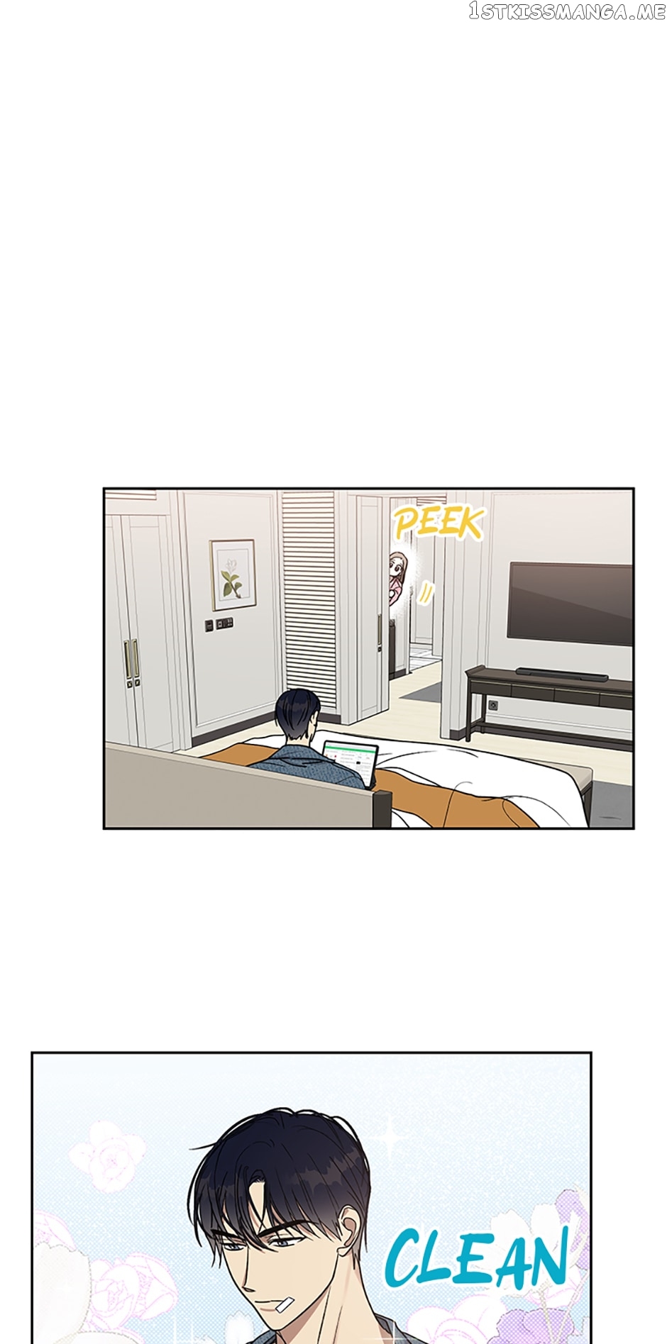 Love Class Chapter 6 - page 23