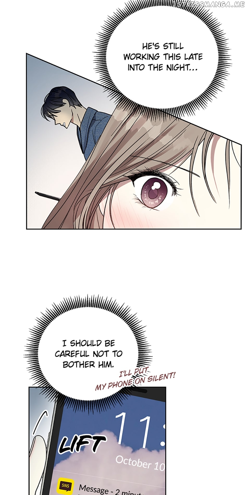 Love Class Chapter 6 - page 34