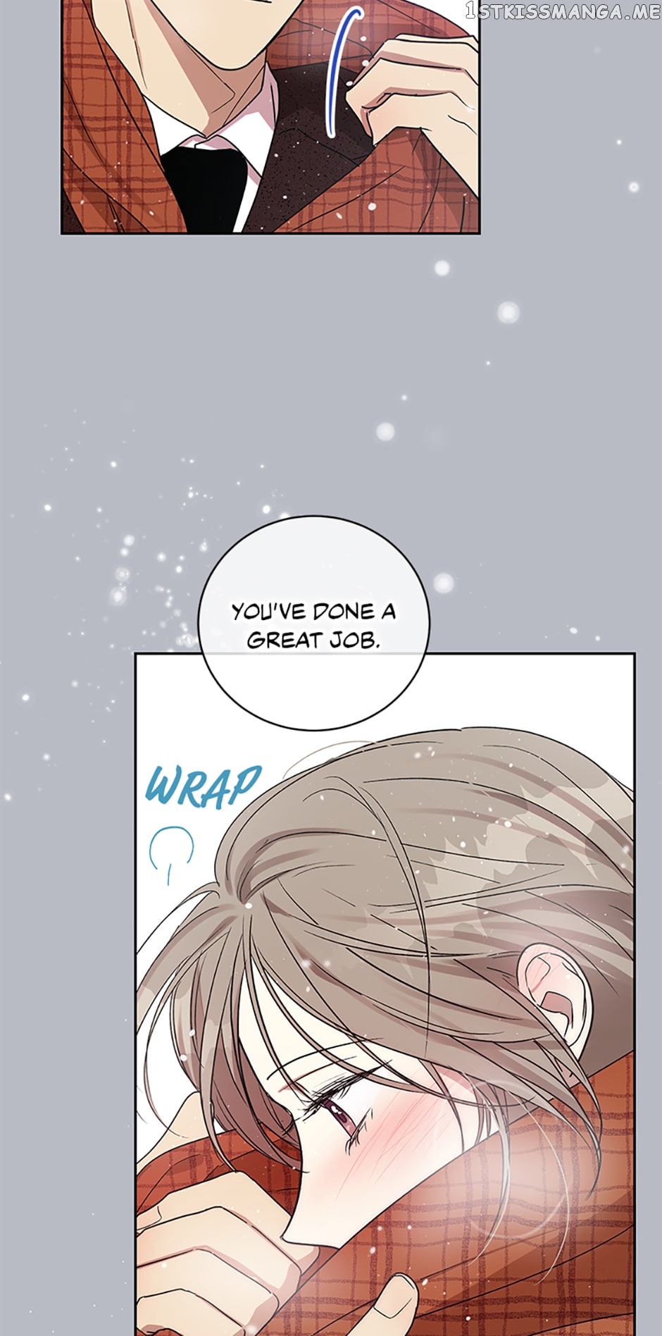 Love Class Chapter 6 - page 43