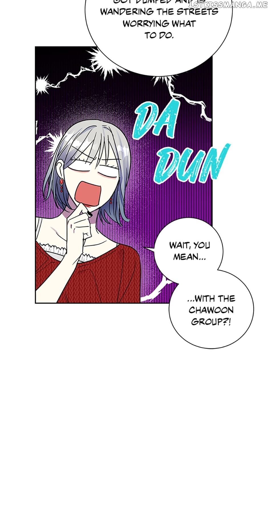 Love Class Chapter 6 - page 7
