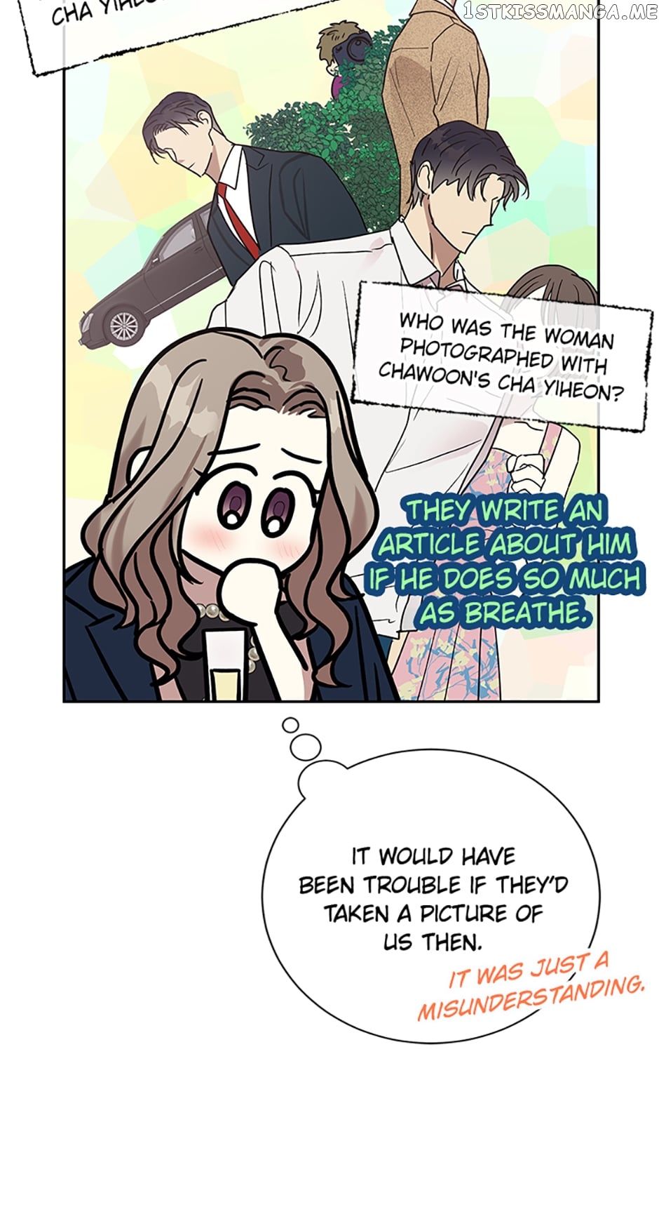 Love Class Chapter 4 - page 14