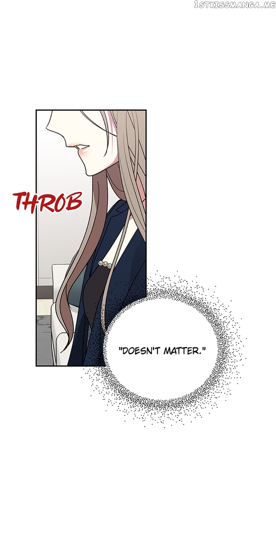 Love Class Chapter 4 - page 25