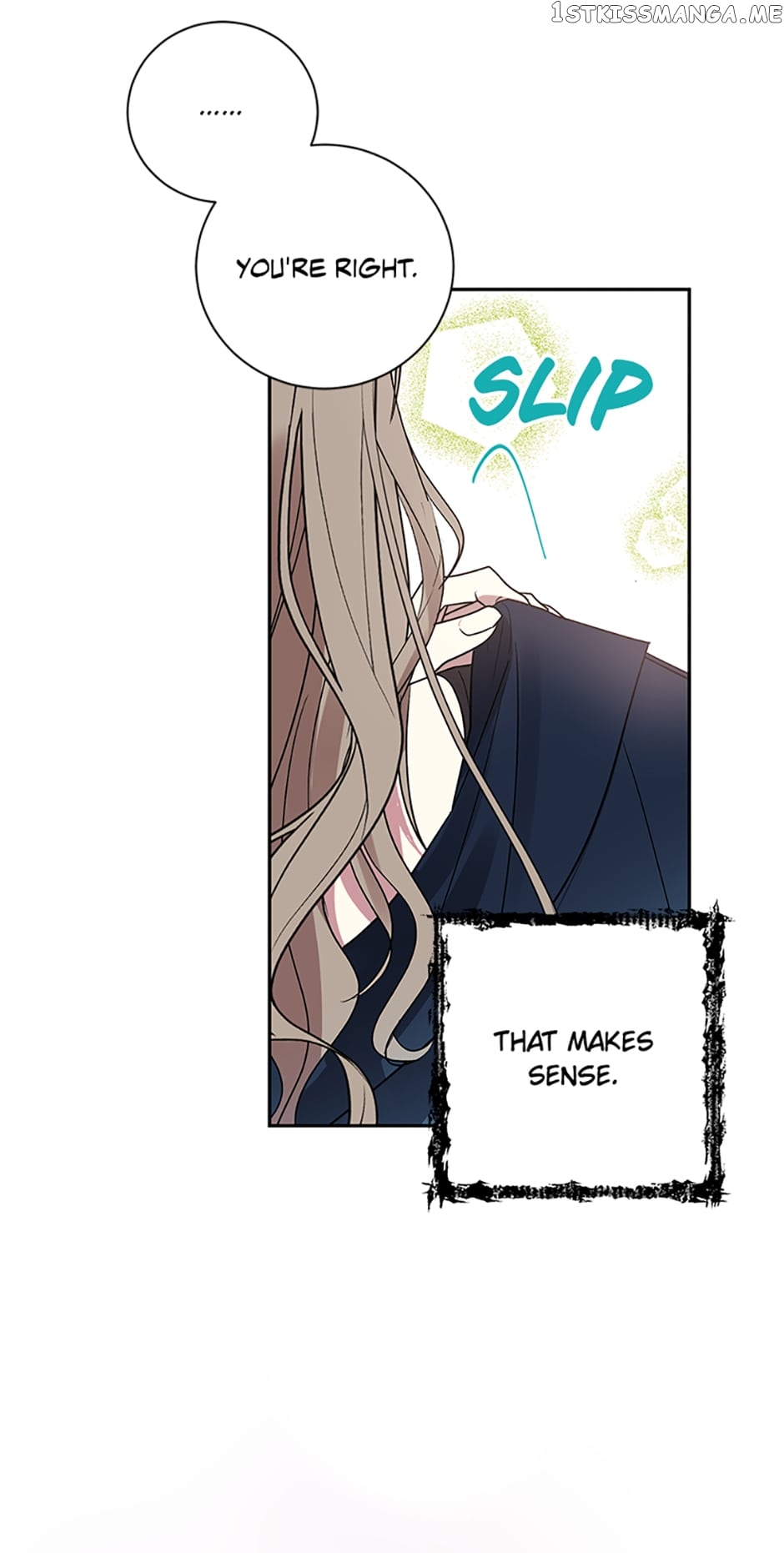 Love Class Chapter 4 - page 26