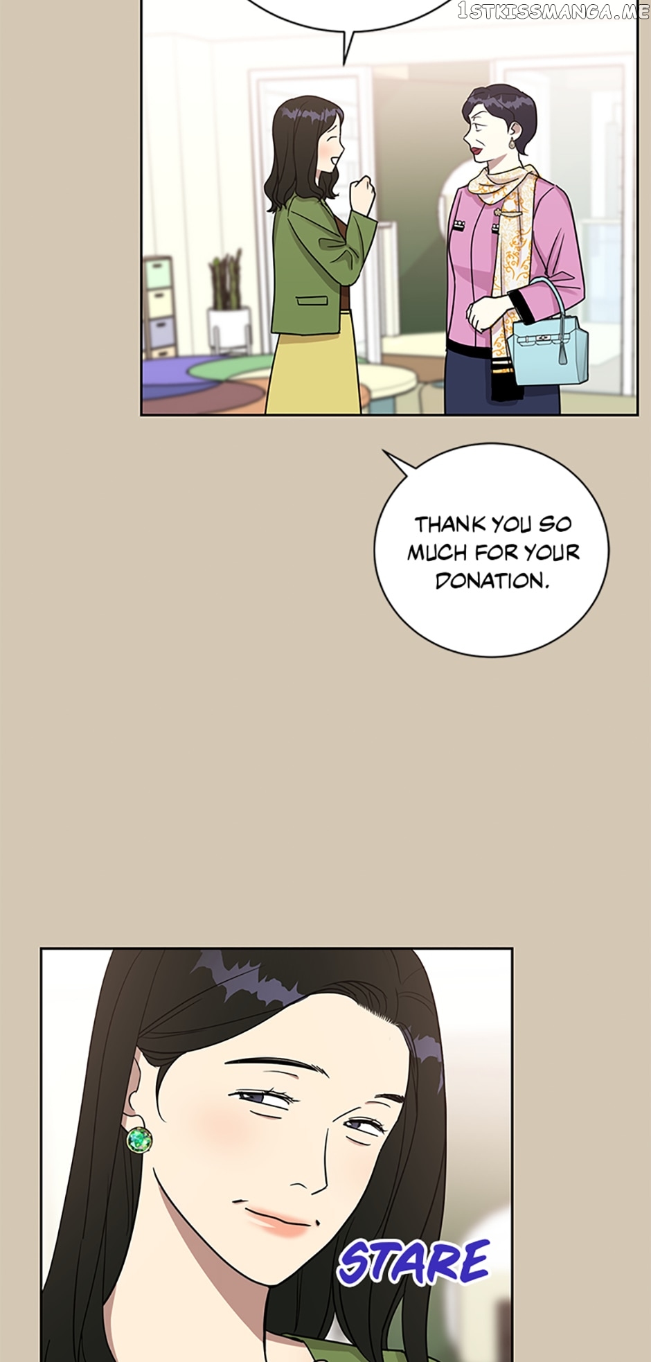 Love Class Chapter 23 - page 13