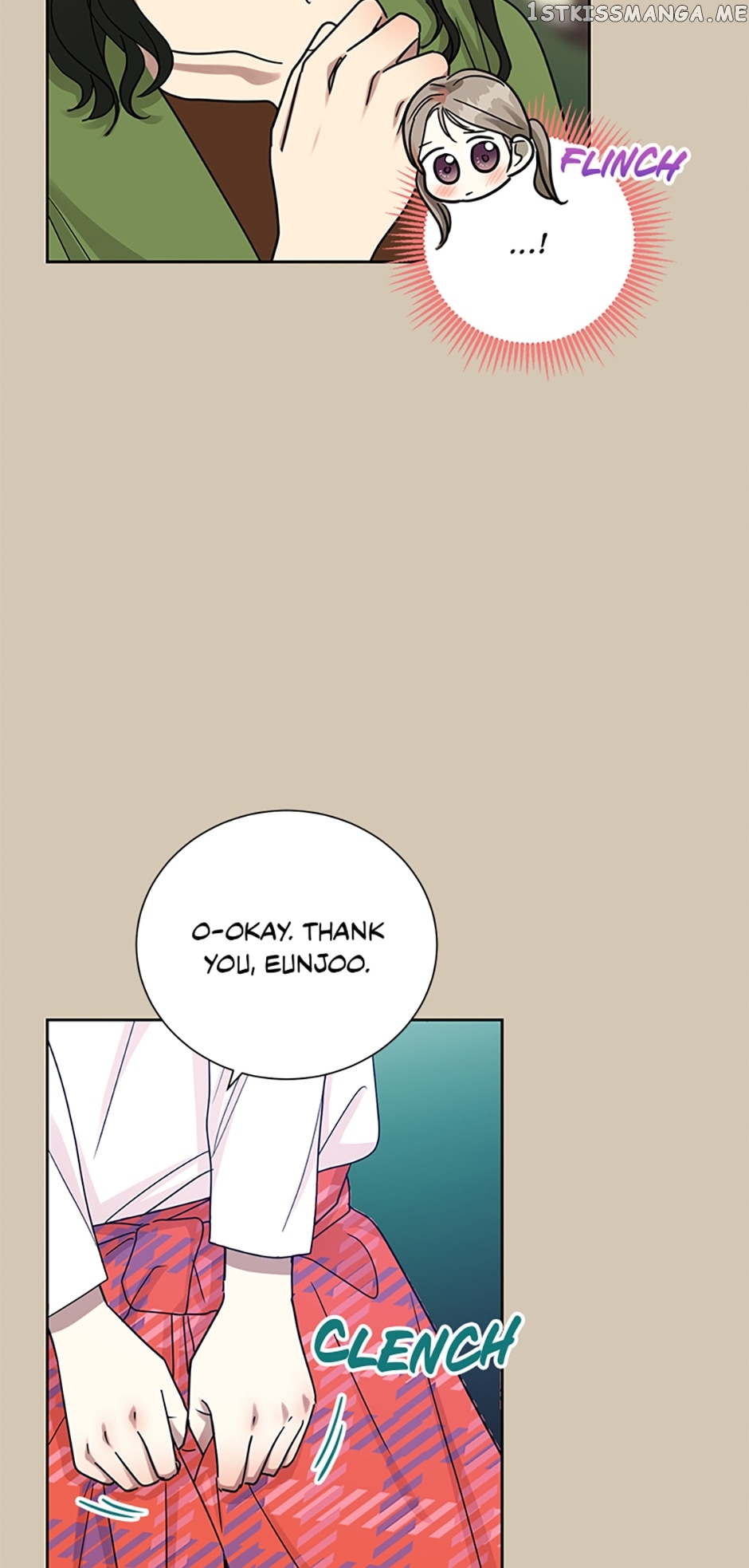 Love Class Chapter 23 - page 14