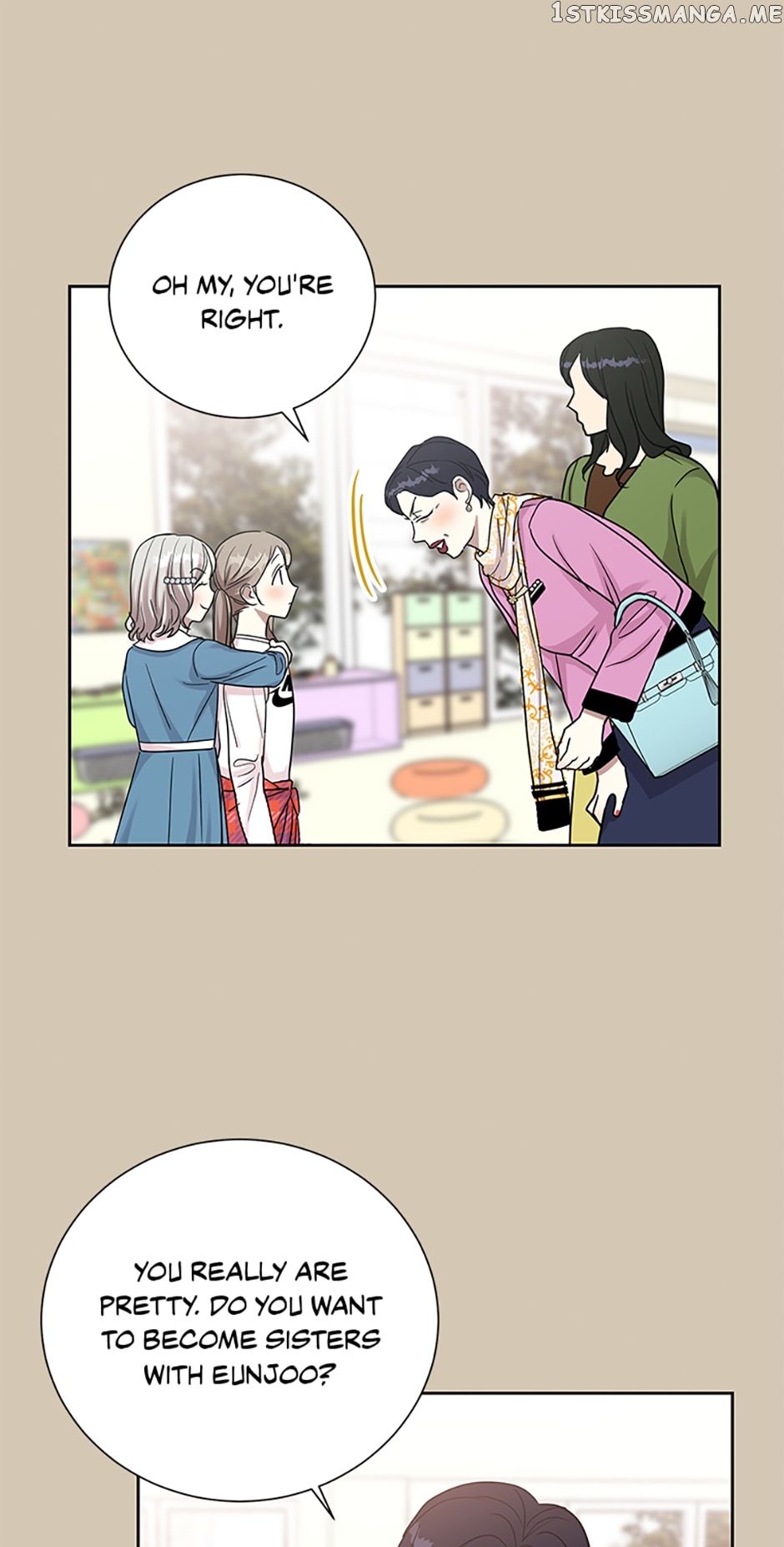 Love Class Chapter 23 - page 16