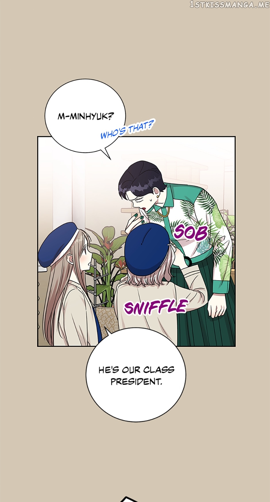 Love Class Chapter 23 - page 23