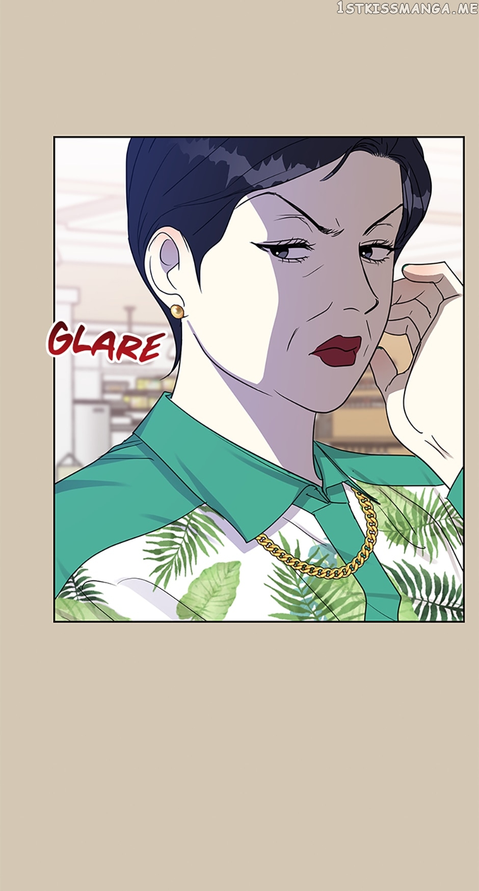 Love Class Chapter 23 - page 26