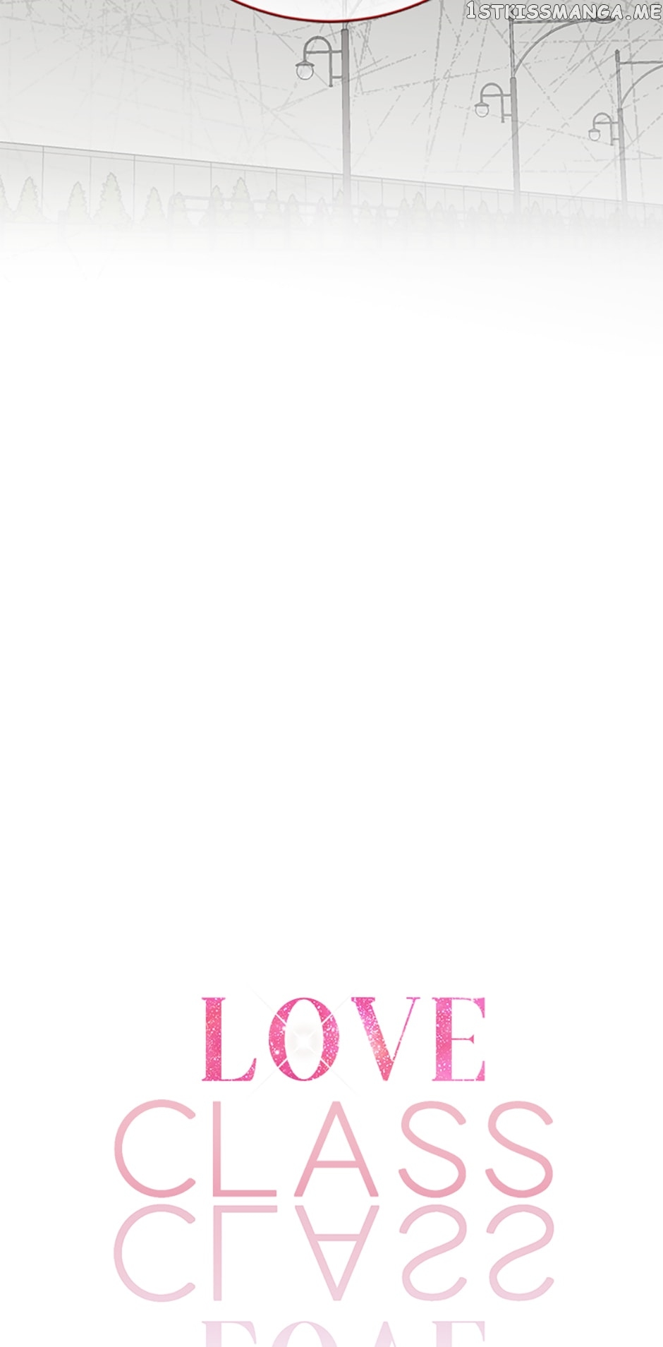 Love Class Chapter 23 - page 4