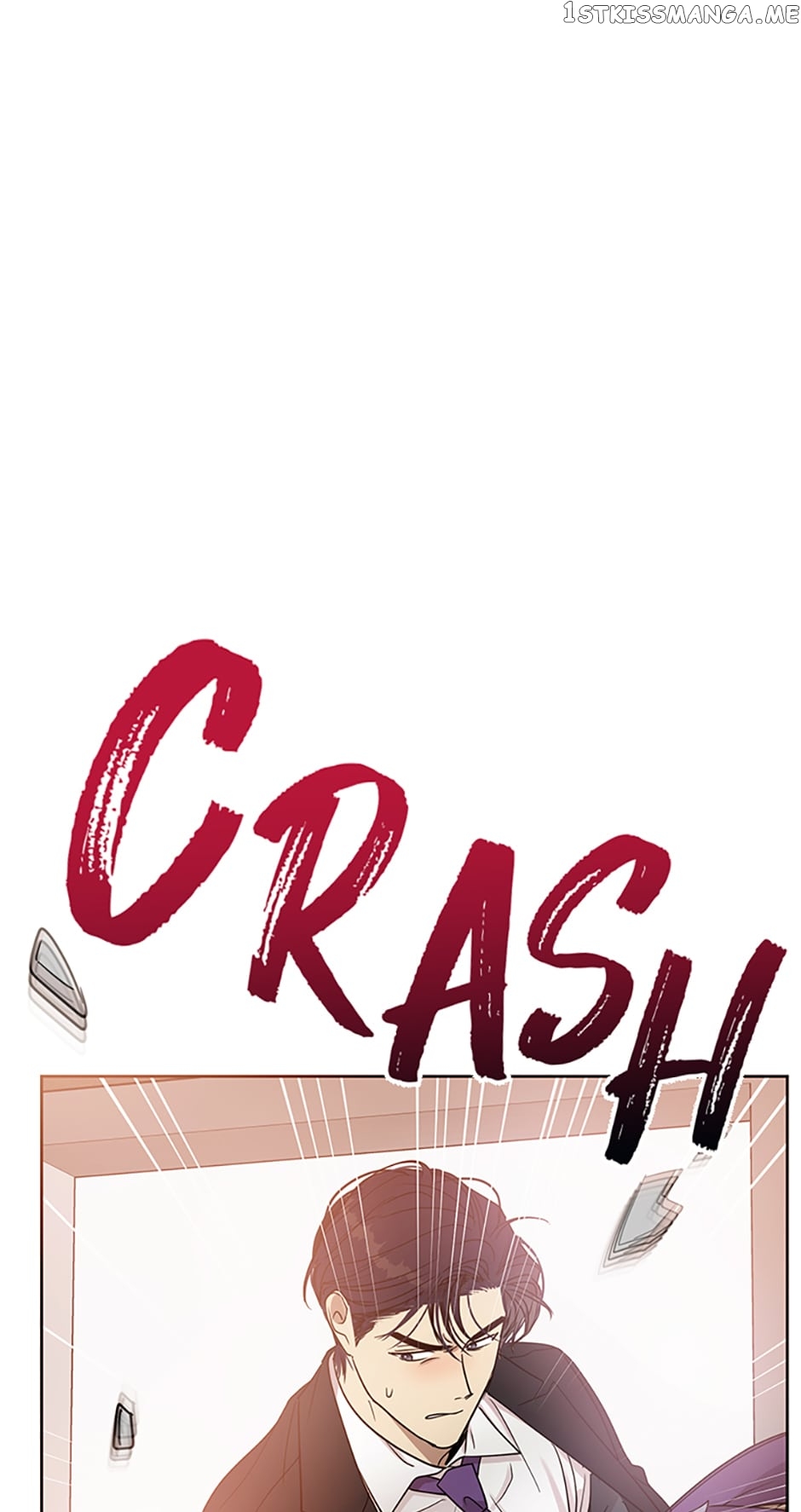 Love Class Chapter 23 - page 47