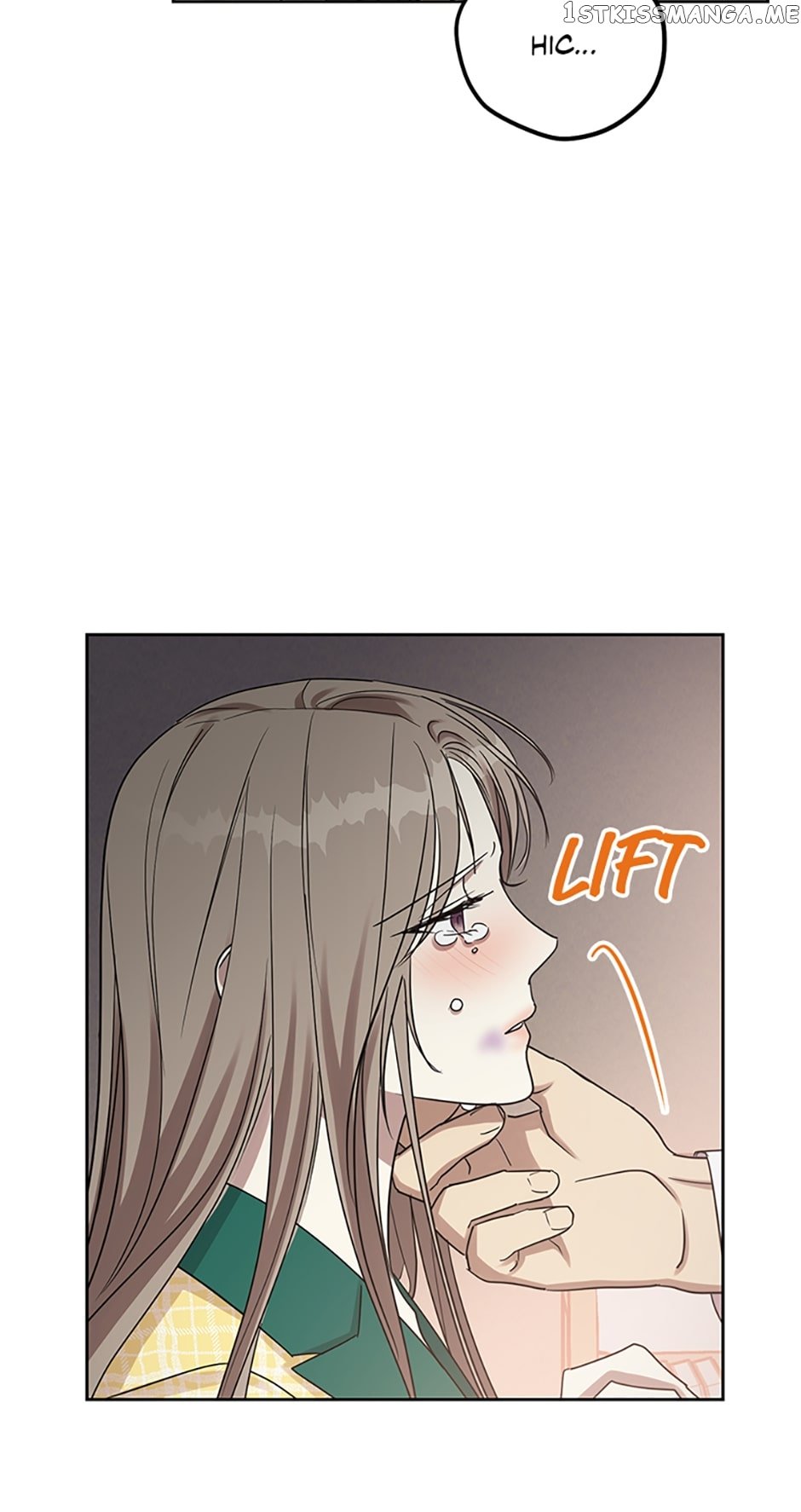 Love Class Chapter 23 - page 52