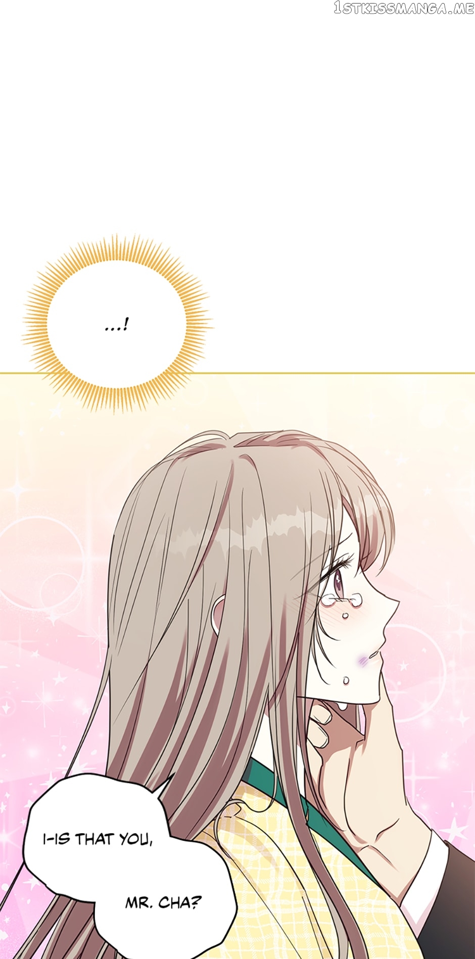 Love Class Chapter 23 - page 54
