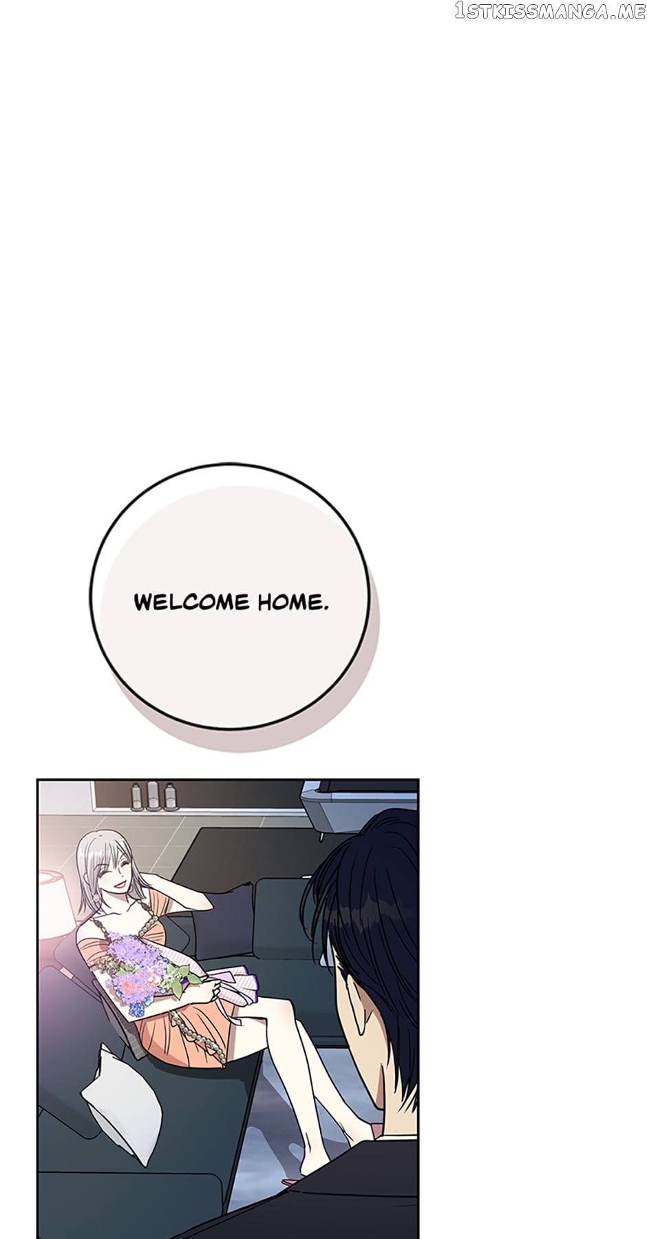 Love Class Chapter 22 - page 1