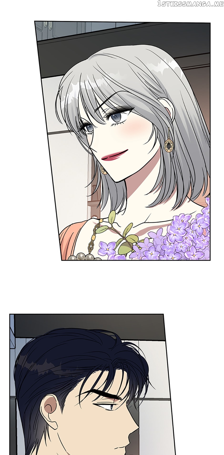 Love Class Chapter 22 - page 14