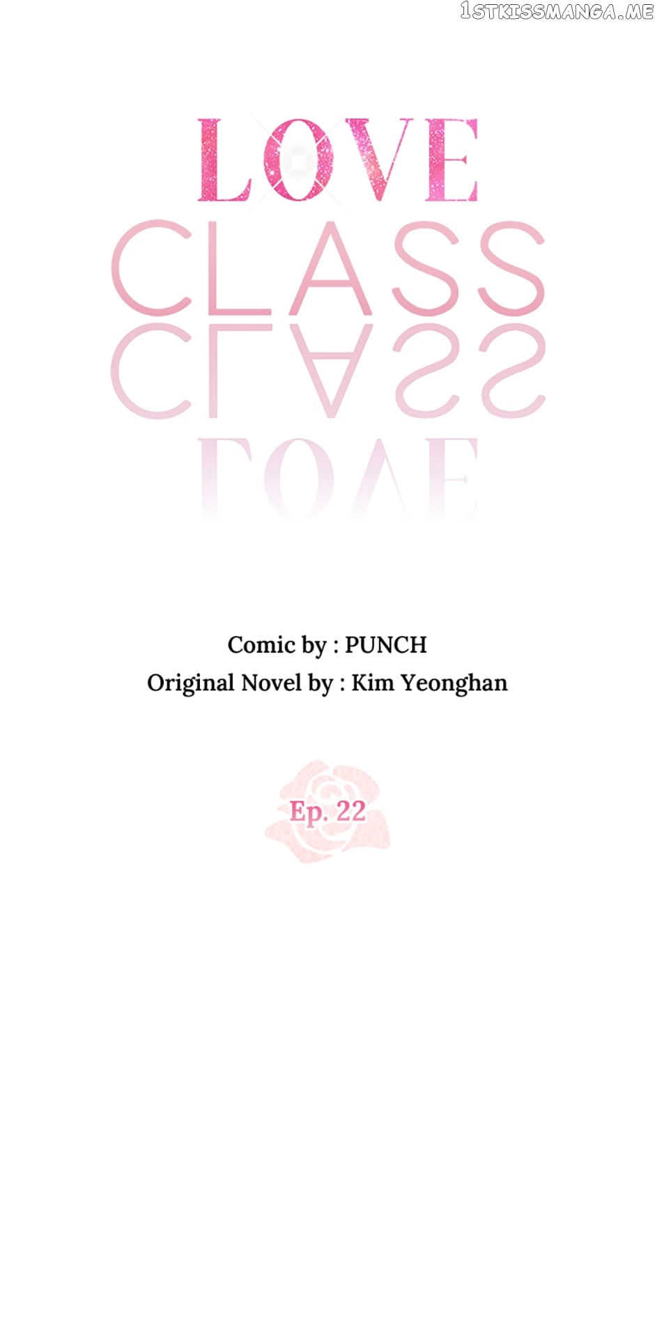 Love Class Chapter 22 - page 18