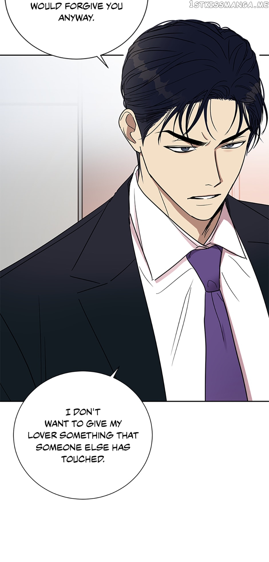 Love Class Chapter 22 - page 21
