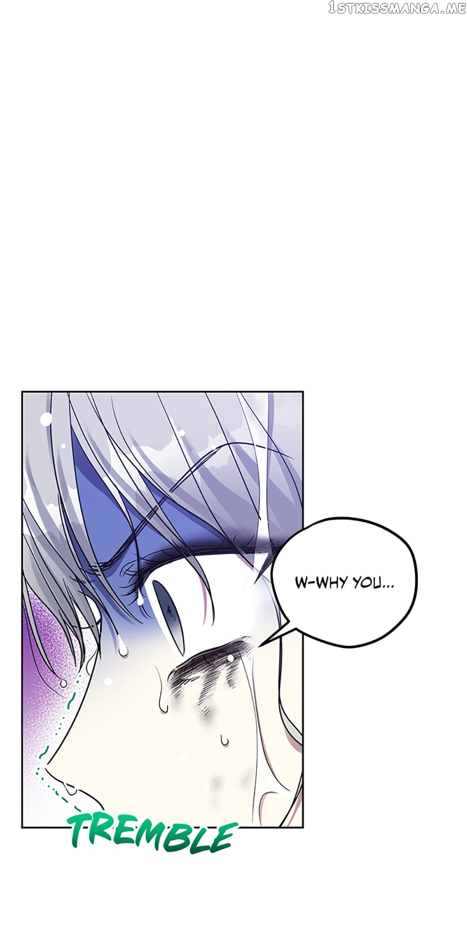 Love Class Chapter 22 - page 51