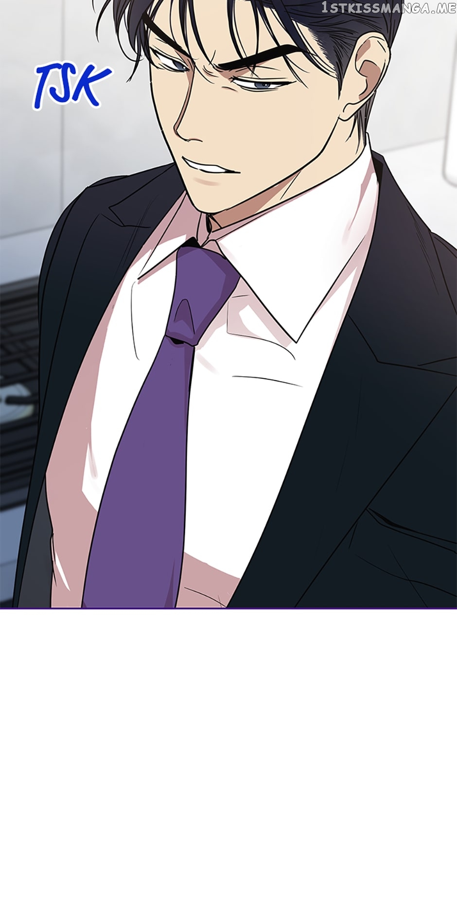 Love Class Chapter 22 - page 55