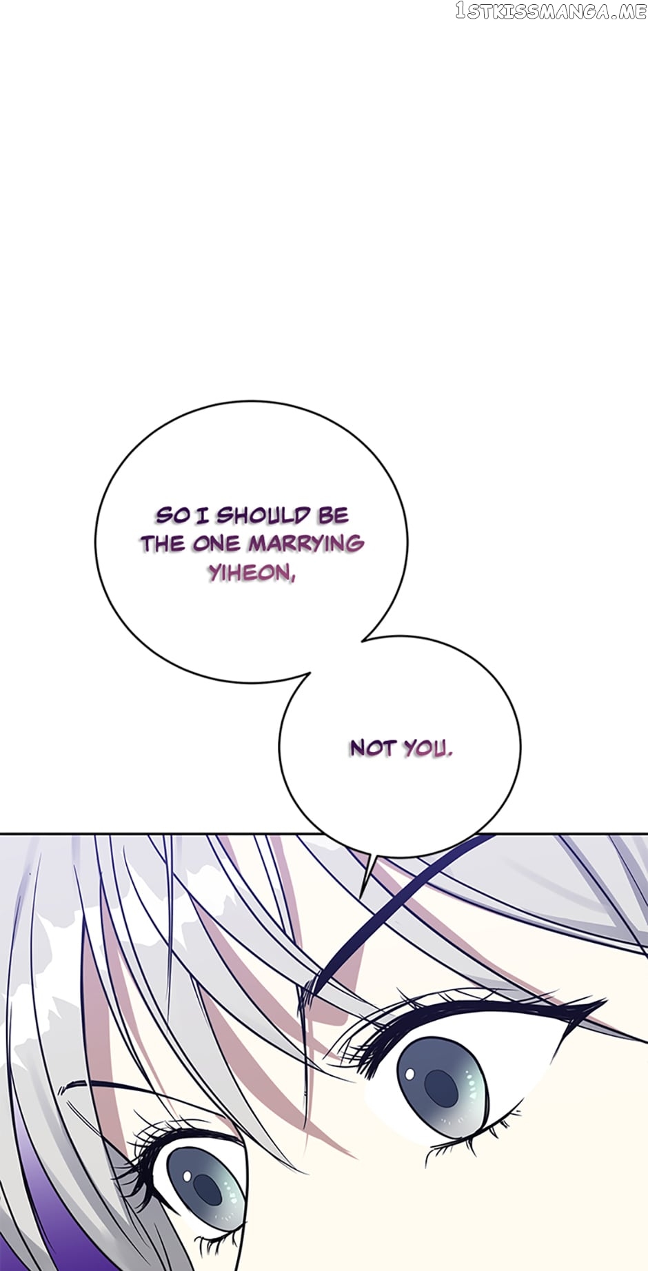 Love Class Chapter 21 - page 1