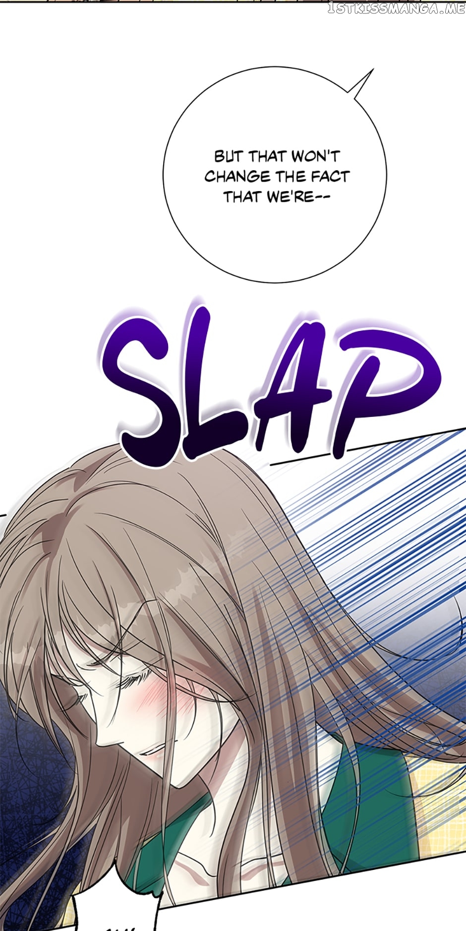 Love Class Chapter 21 - page 11
