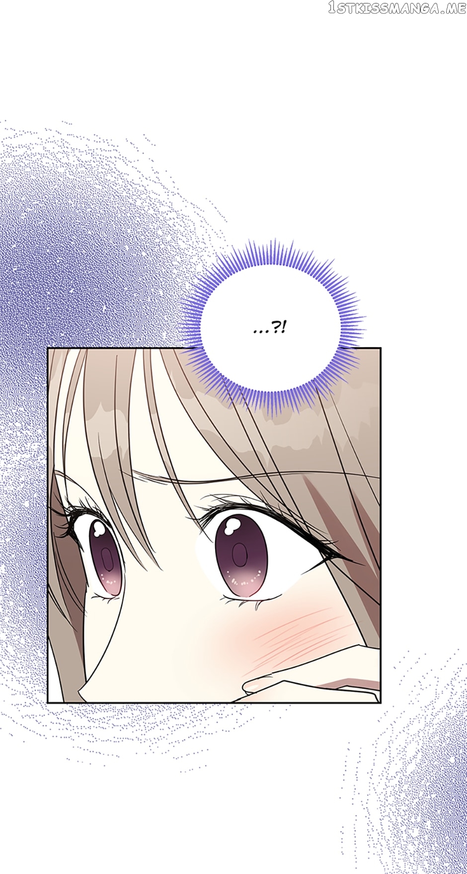 Love Class Chapter 21 - page 19