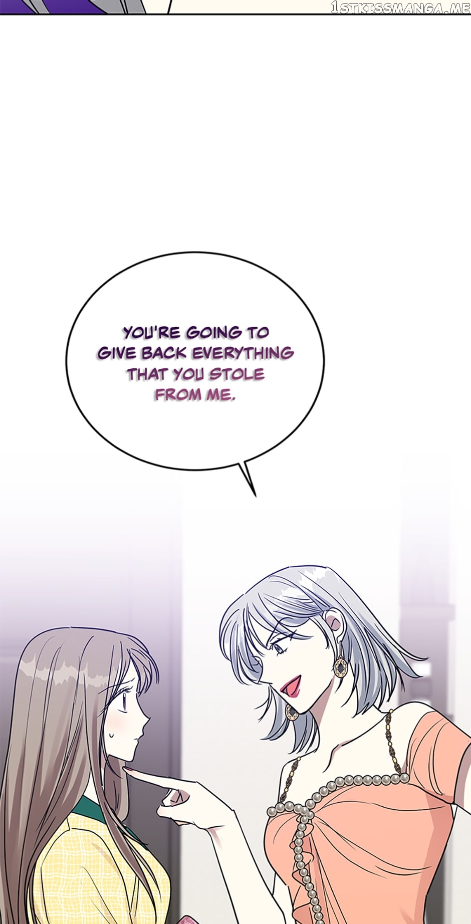 Love Class Chapter 21 - page 2
