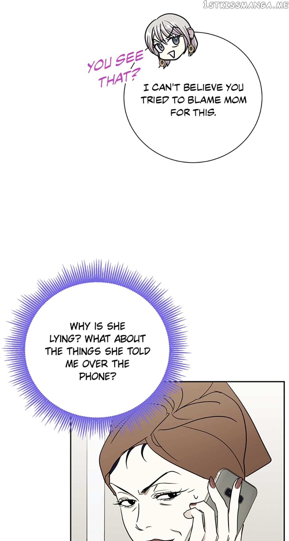 Love Class Chapter 21 - page 21