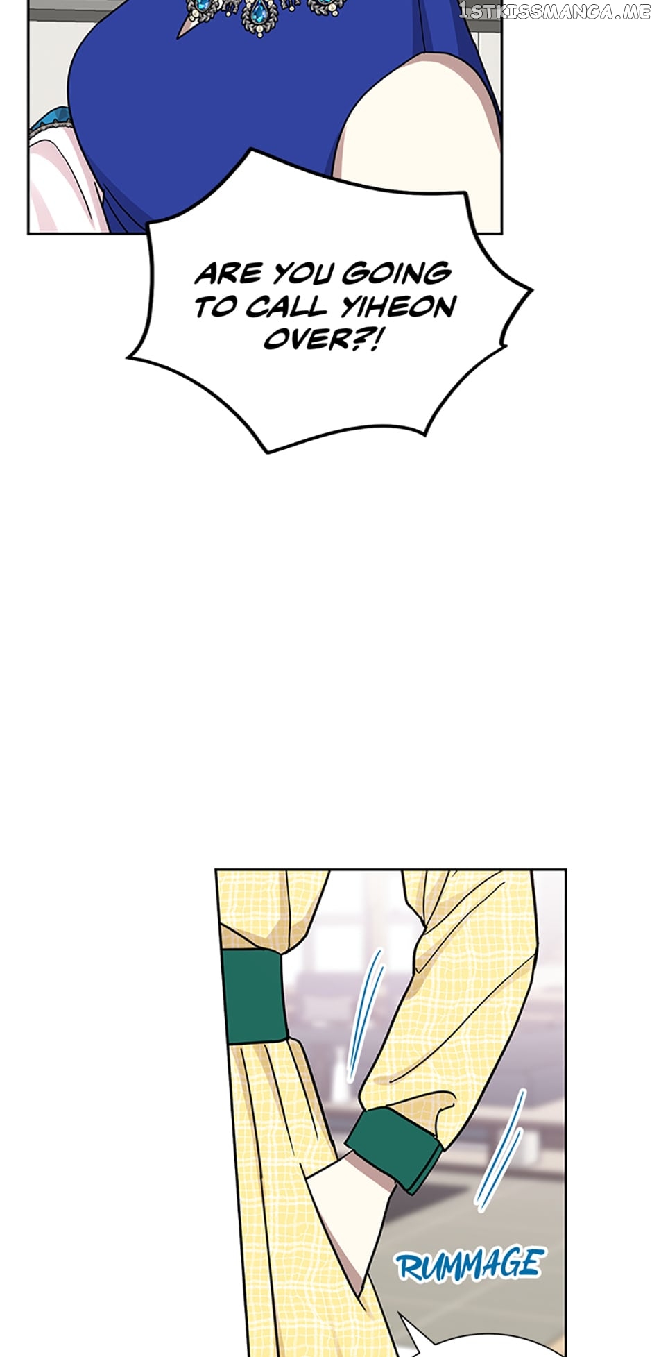 Love Class Chapter 21 - page 31