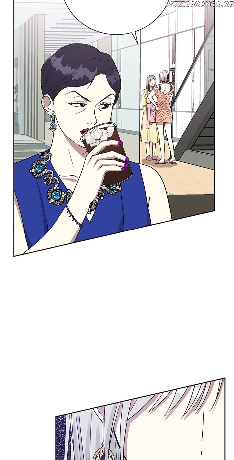 Love Class Chapter 21 - page 5