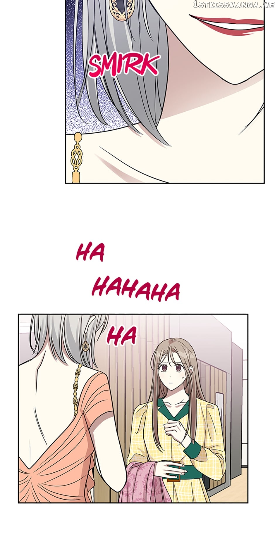 Love Class Chapter 21 - page 6