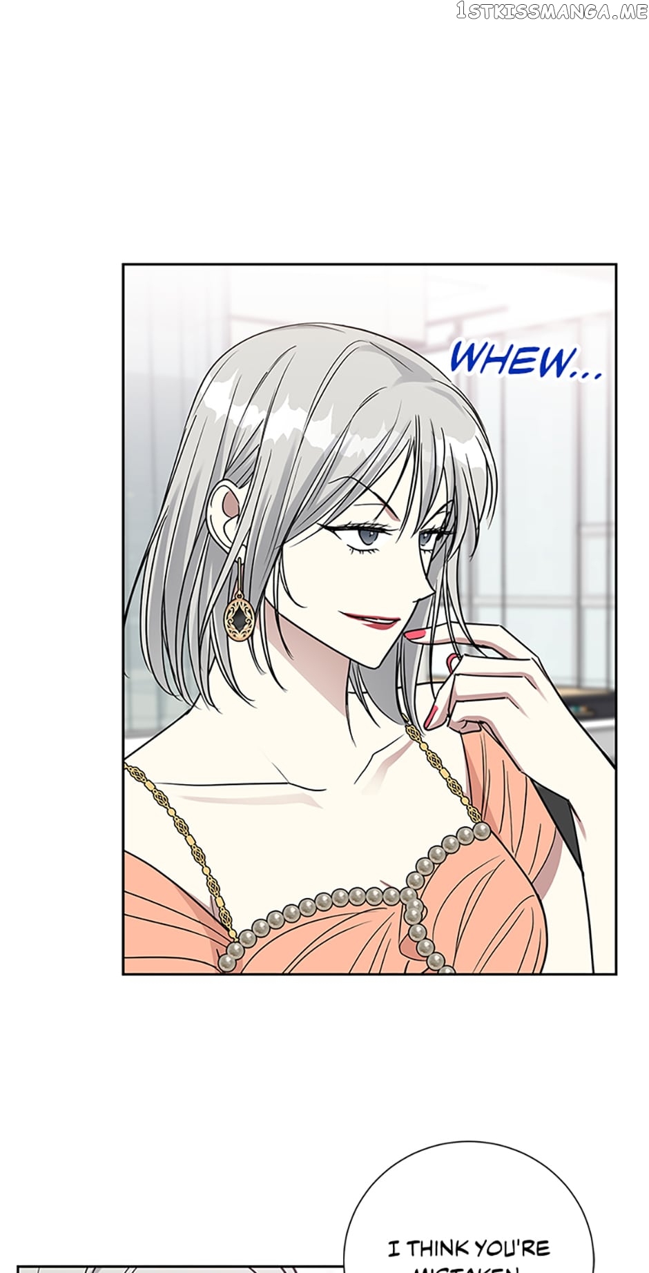 Love Class Chapter 21 - page 7