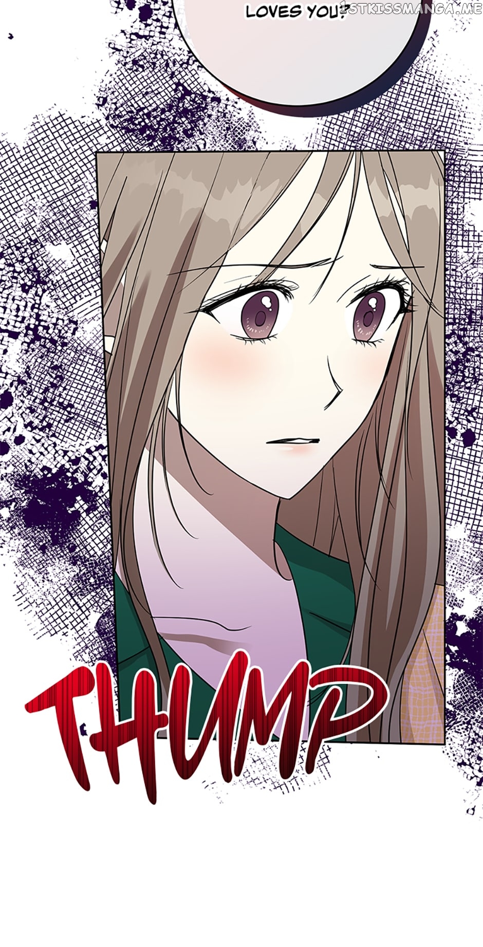 Love Class Chapter 21 - page 9