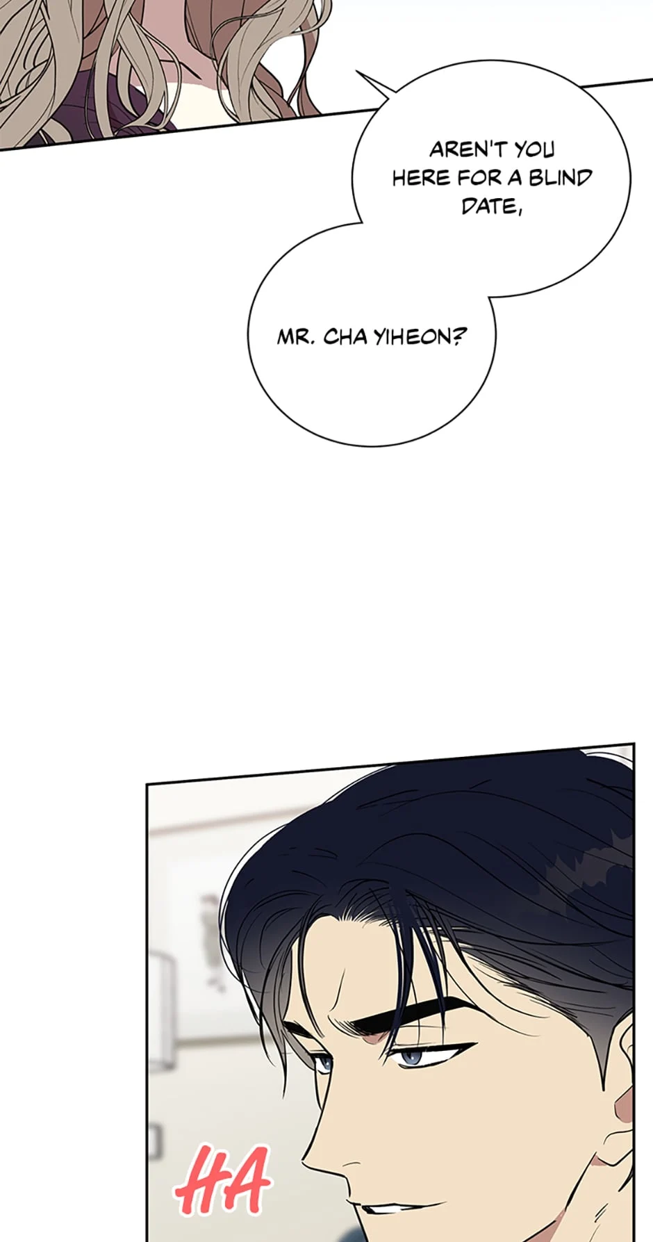 Love Class Chapter 2 - page 7