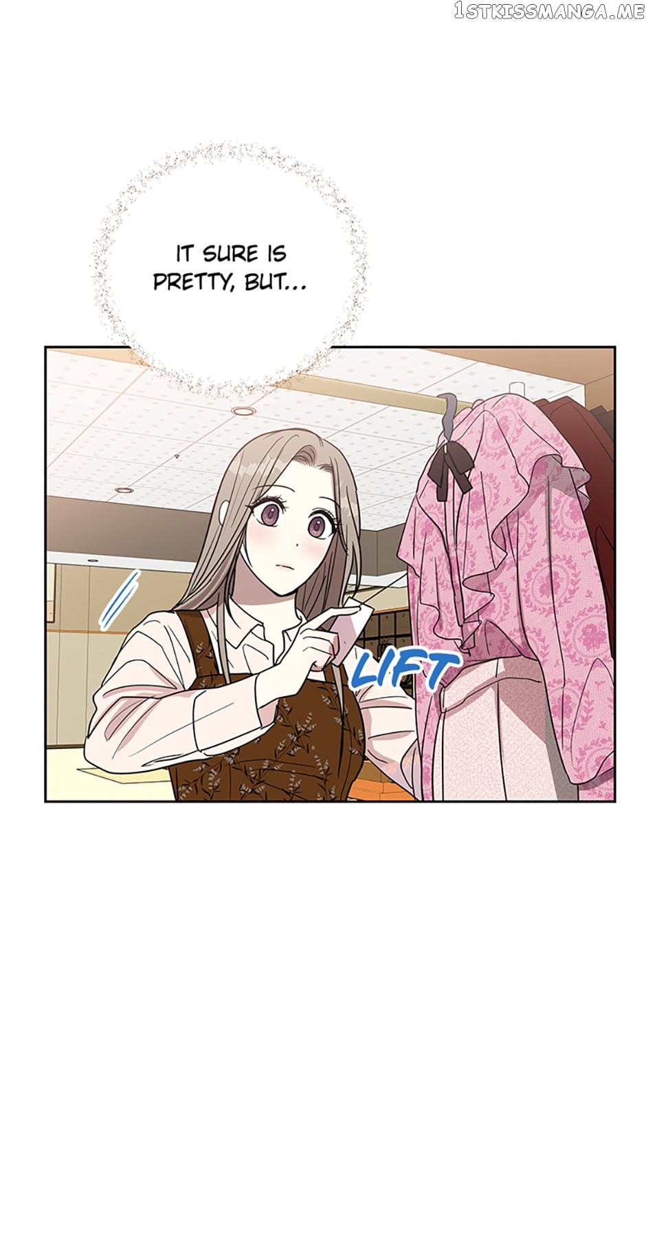 Love Class Chapter 10 - page 29