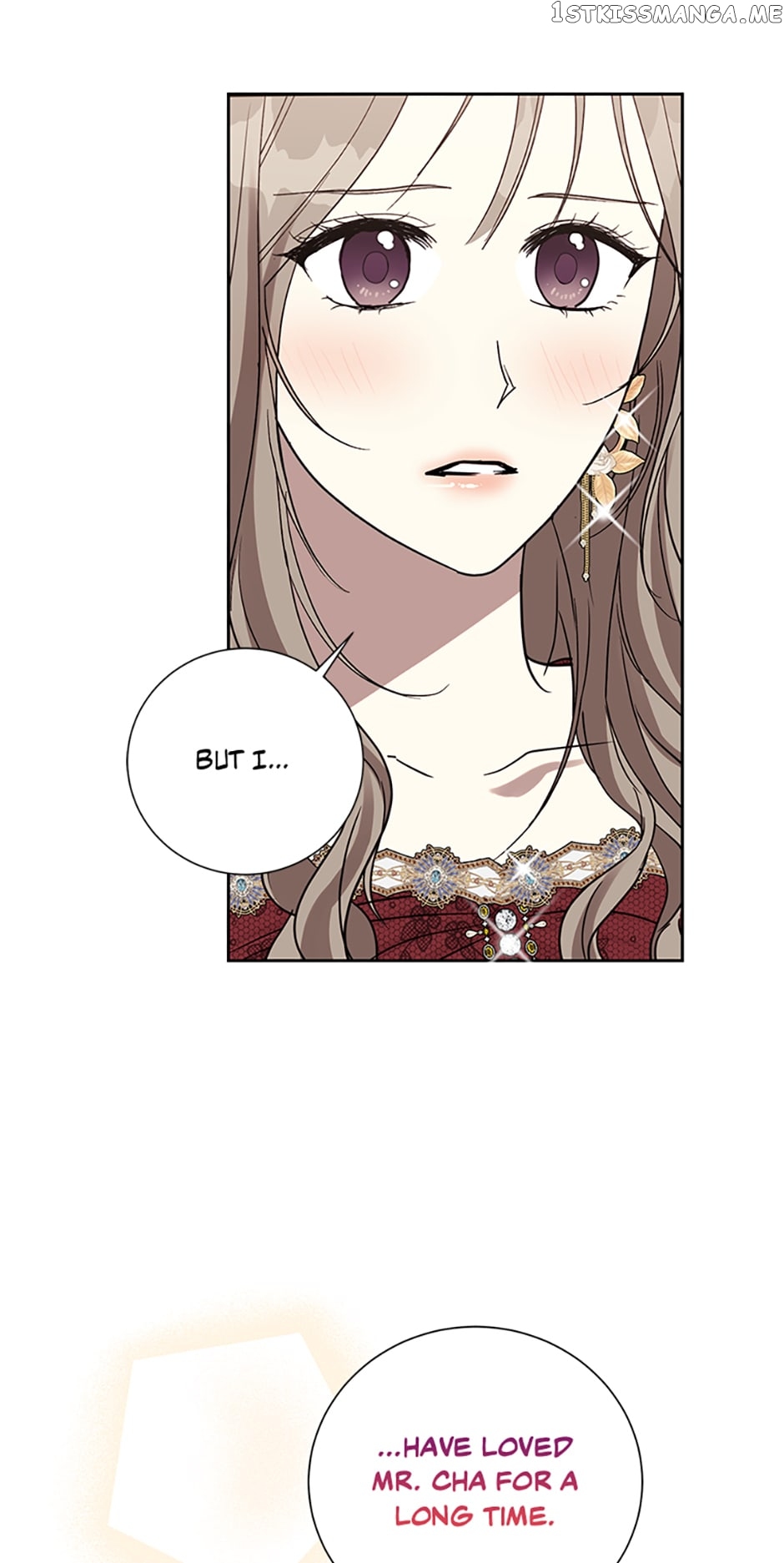 Love Class Chapter 18 - page 17