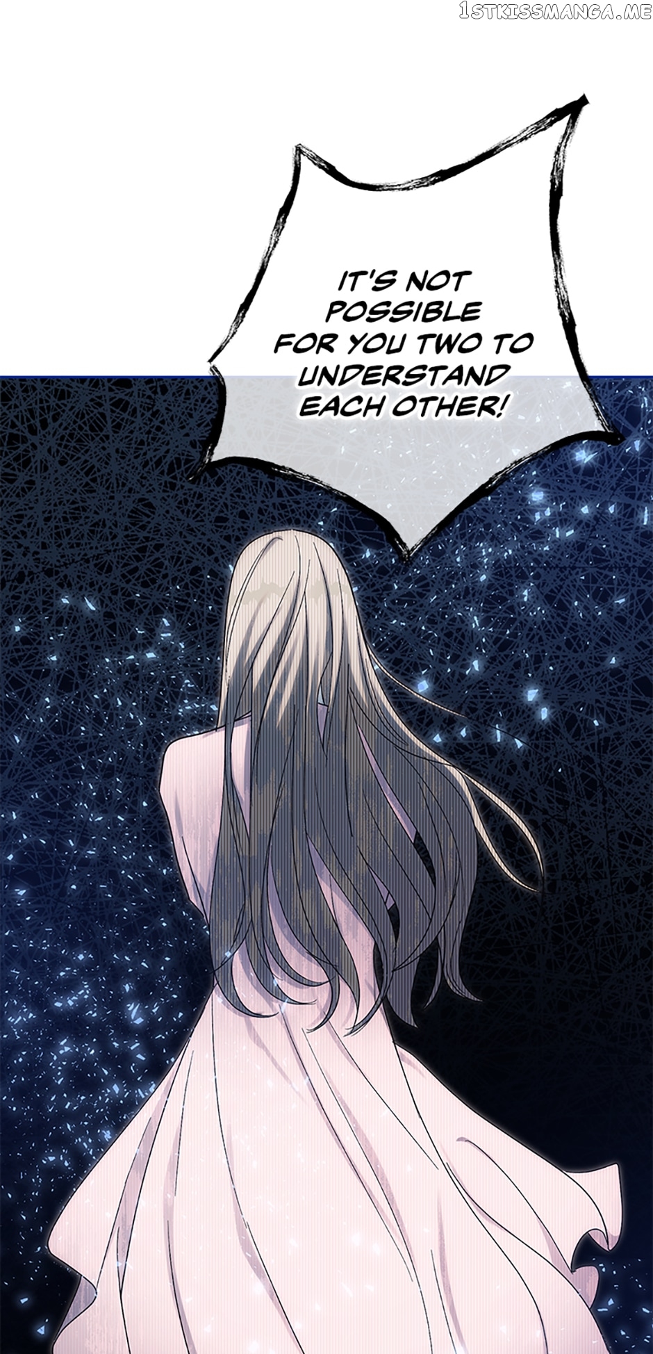 Love Class Chapter 18 - page 35