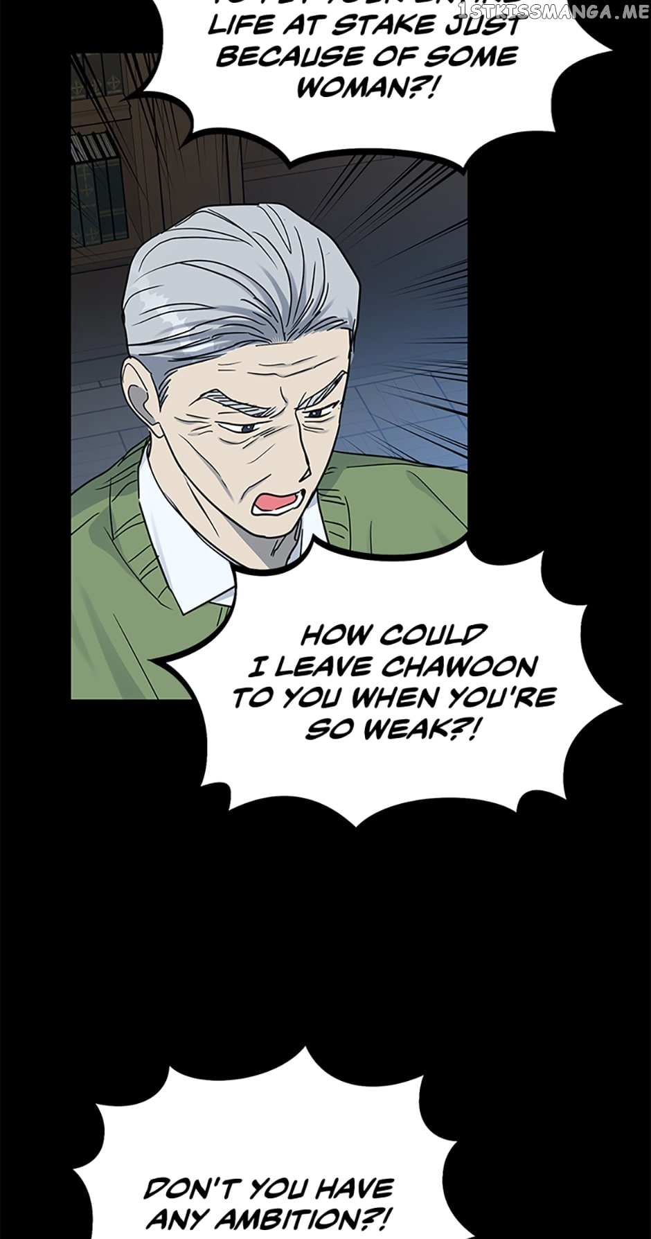Love Class Chapter 18 - page 49