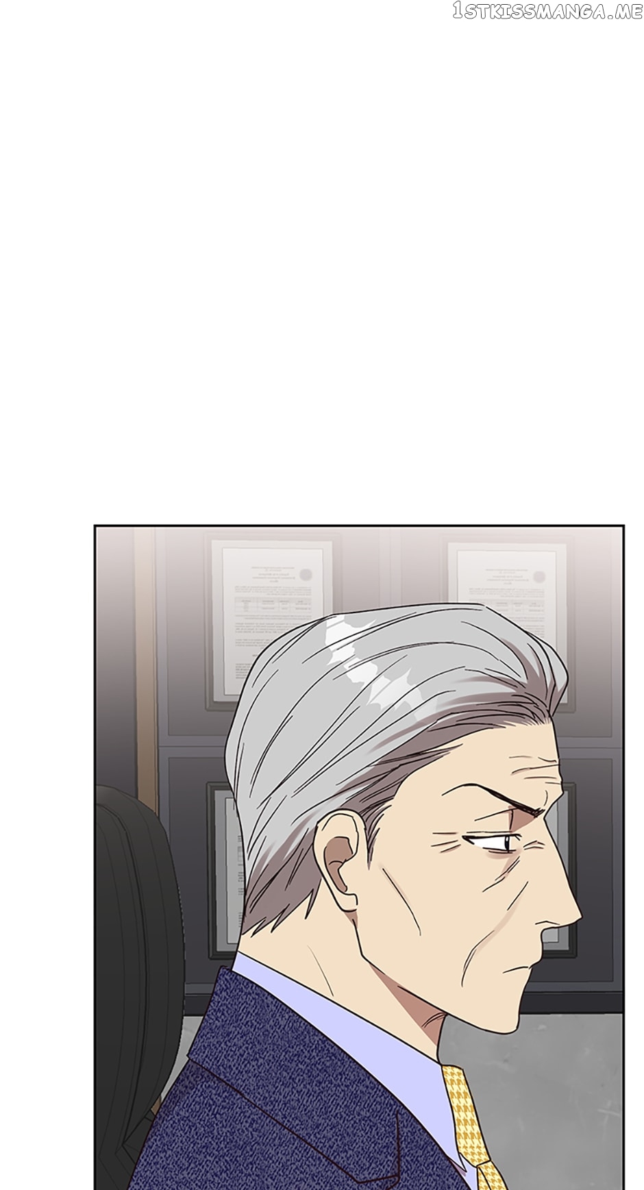 Love Class Chapter 17 - page 1