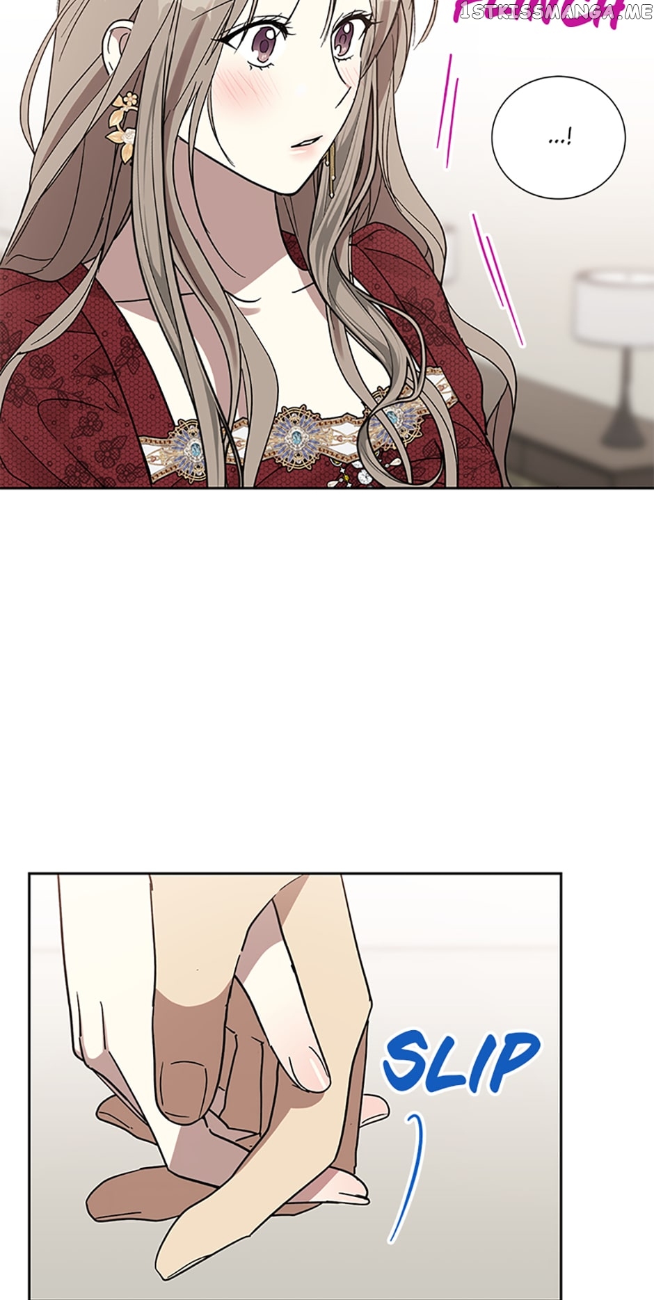 Love Class Chapter 17 - page 12