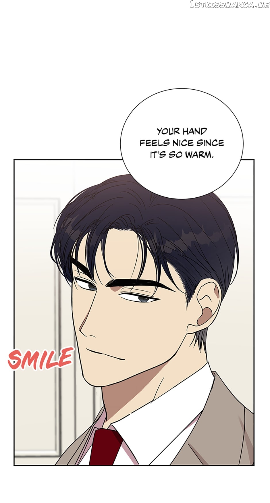 Love Class Chapter 17 - page 15